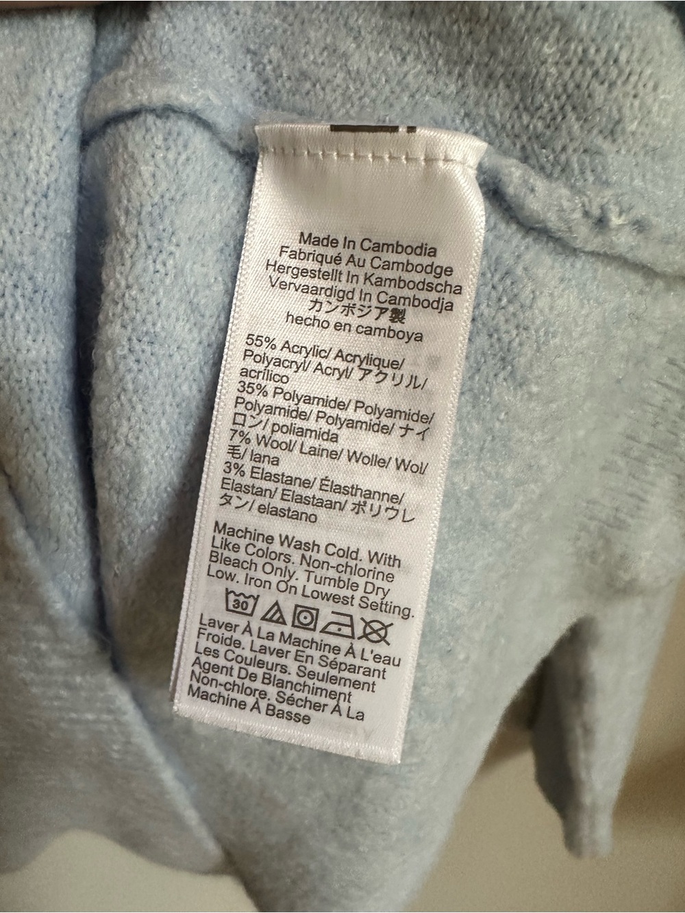 J Crew Sweater Polo in Extra Soft Yarn in Light Blue - Picture 4 of 7